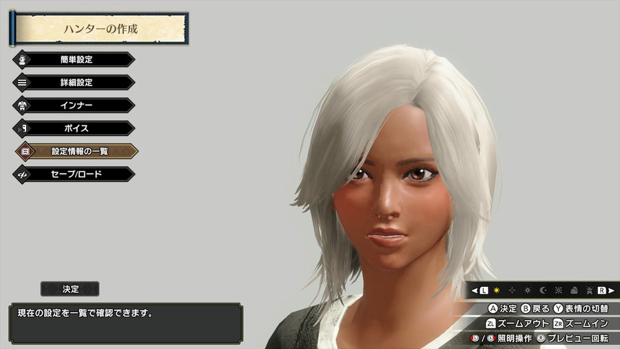 モンハンライズ キャラメイクかわいい女レシピ一覧 モンハンライズ攻略まとめ Mhrise