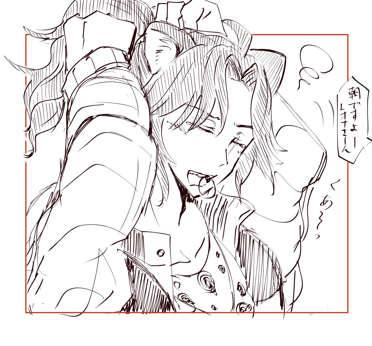 ただレオナに髪結んで欲しかっただけの落書き 