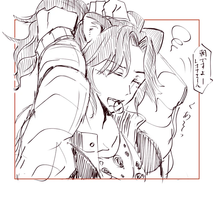 ただレオナに髪結んで欲しかっただけの落書き 