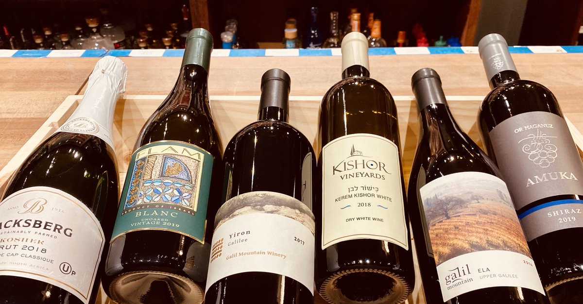 Get Your Kosher On! #passover #kosher