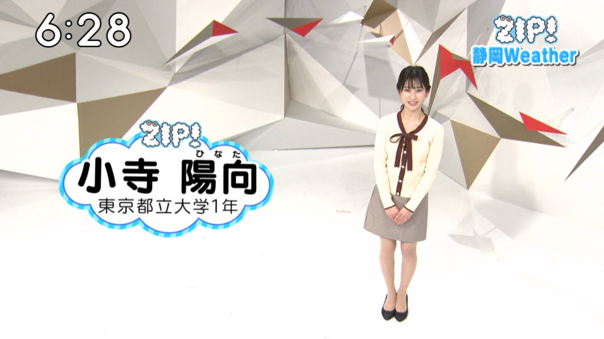ナンガ(^O^)σ on X: 