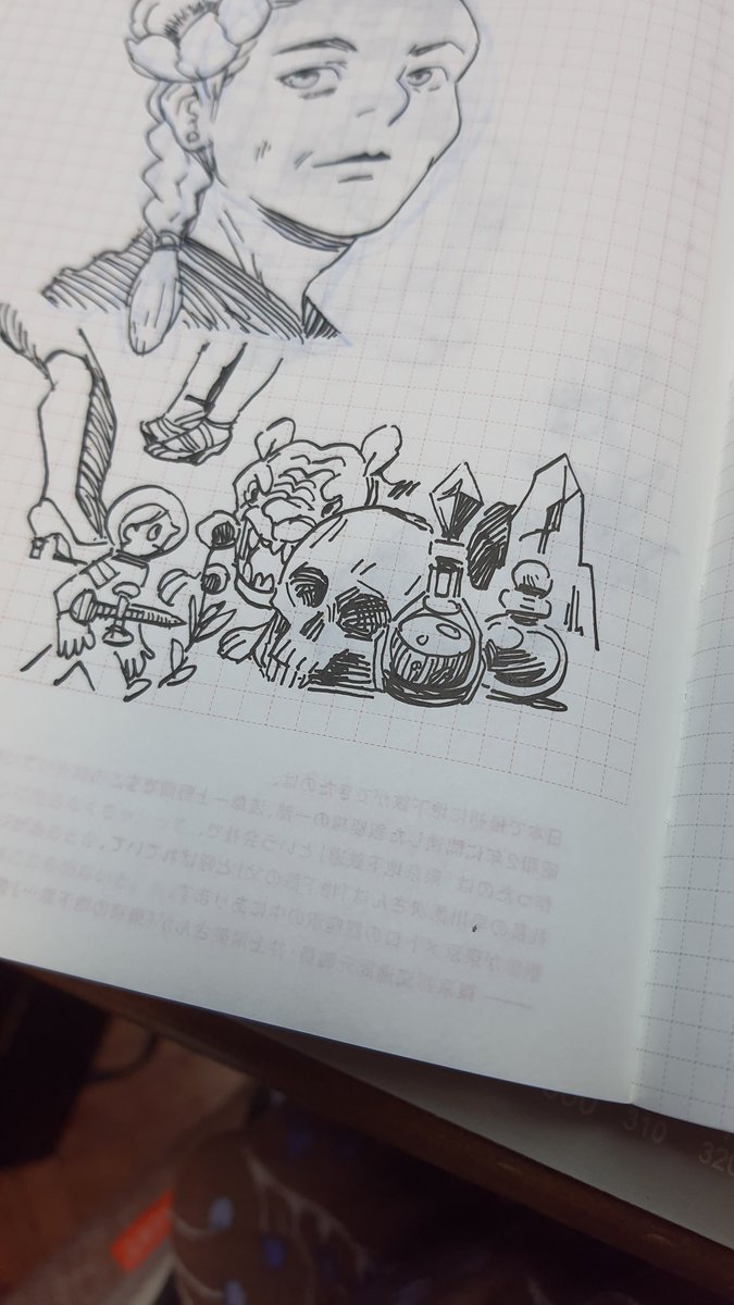 My art vacilates wildly between soft cartoons and very anime. 
