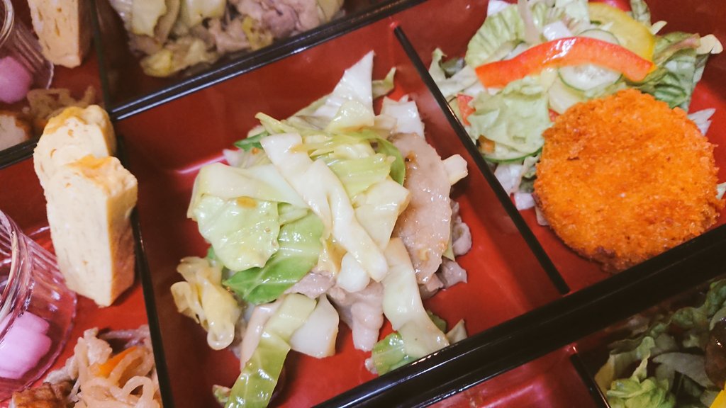 美膳 大垣 Bizen Ogaki Twitter 美膳 大垣 Bizen Ogaki Twitter