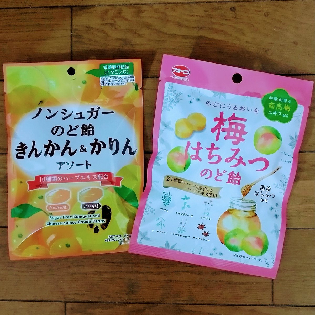 Uzivatel ミツバチのささやき Na Twitteru 以前ダイソーで購入した飴ちゃん フルーツのど飴が好きです Daiso ダイソー ダイソー購入品 ノンシュガーのど飴きんかんかりんアソート 梅はちみつのど飴 Candy 飴 飴ちゃん フルーツのど飴 最後まで舐められ Uzivatel ミツバチのささやき Na Twitteru 以前ダイソーで購入した飴ちゃん フルーツのど飴が好きです Daiso ダイソー ダイソー購入品 ノンシュガーのど飴きんかんかりんアソート 梅はちみつのど飴 Candy 飴 飴ちゃん フルーツのど飴 最後まで舐められ