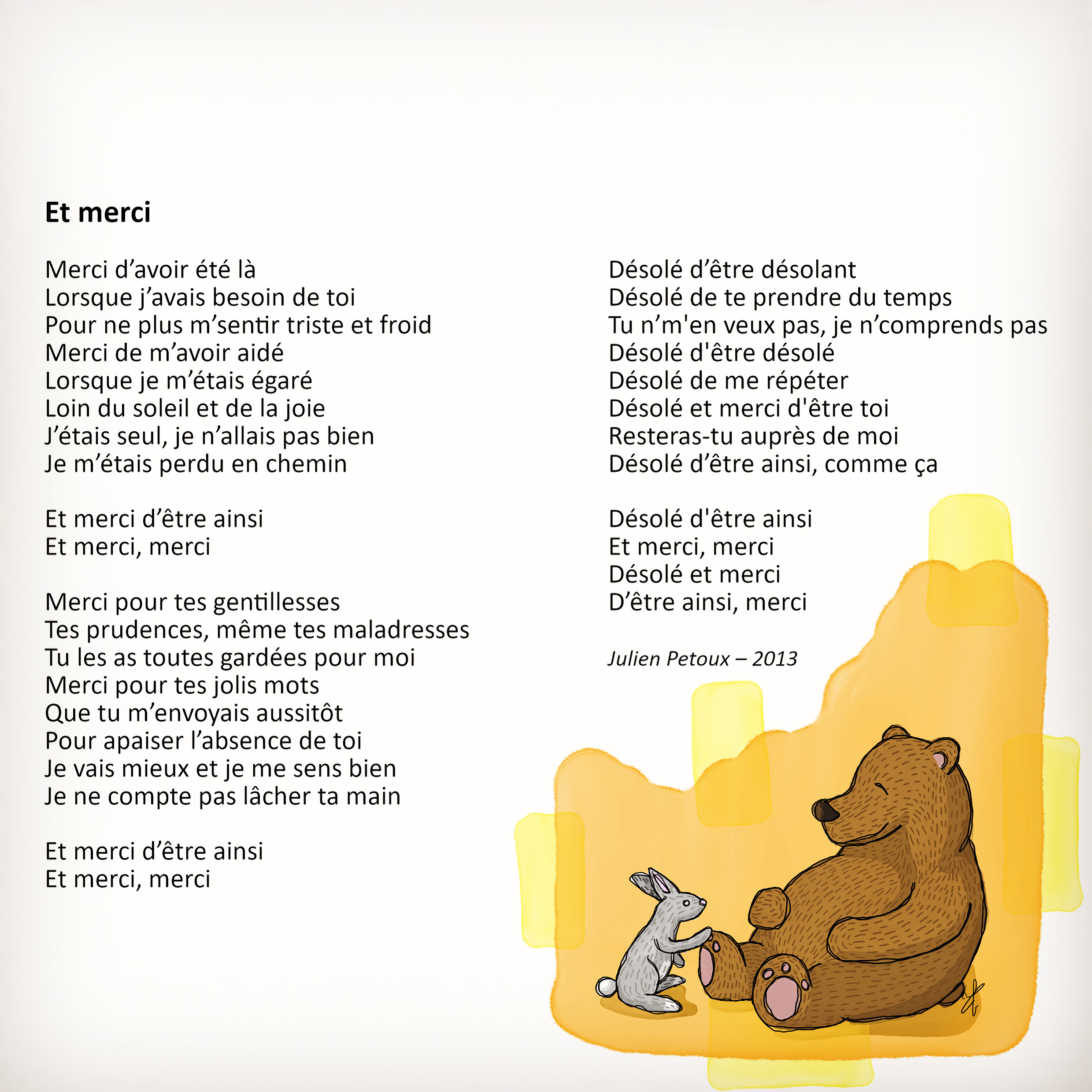 Julien Petoux Et Merci Illustratrice Abracadabranla1 Auteur Poete Parolier Poeme Poeme Recueil Poesie Poesie Frenchpoetry Mots Rimes Paroles Chanson Francais Litterature Illustration Art Dessin Digitalart Artist