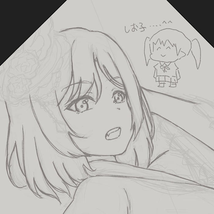 今日はここまで……🧠💤 