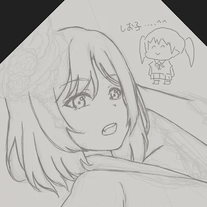 今日はここまで……🧠💤 