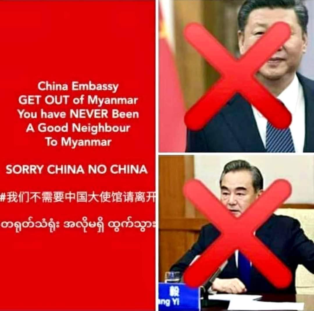 suthirisoe's tweet photo. Hey "People" from China, says "Stop Chinese Hate", not "Stop Asian Hate" Ok? We Myanmar people requested help since the coup, how did you guys reacted to our request on "Chinese" Social media? Remember that!

#WhatsHappeningInMyanmar #SACTerroristGroup https://t.co/5Qcek9vfub