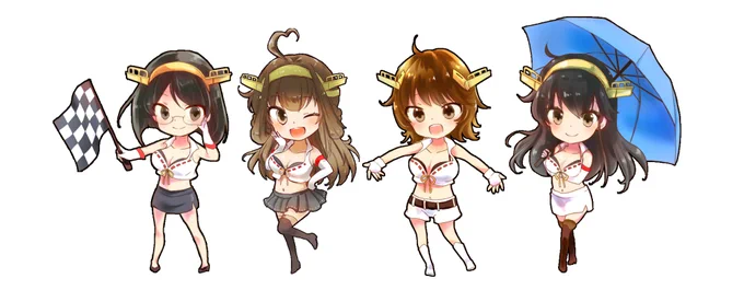 ✨✨レースクイーンな金剛型!✨✨ 