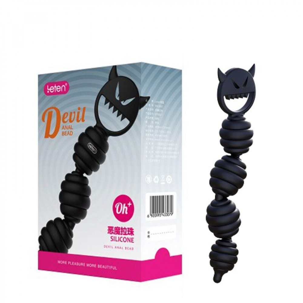 ChastityLoja's tweet photo. Plug Anal Beads de Silicone Leten Little Devil Espiral 🔗
218.90
👉 https://t.co/vyjuwtfECn
#anal #analbeads #bdsm #bolas #bolinhas #buttplug #chastity #estimulador #feminino #gag #inserção #masculino #massageador #pluganal #sexy
https://t.co/nTCI8RDVTB https://t.co/MqisX7empO