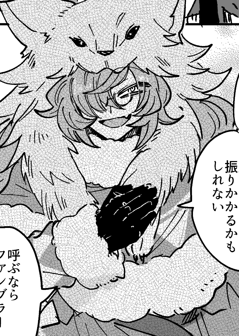 誰が何と言おうと悪そうなマクベスさんを描き続けるという意志、かんじてもろて…… #さゆいら 