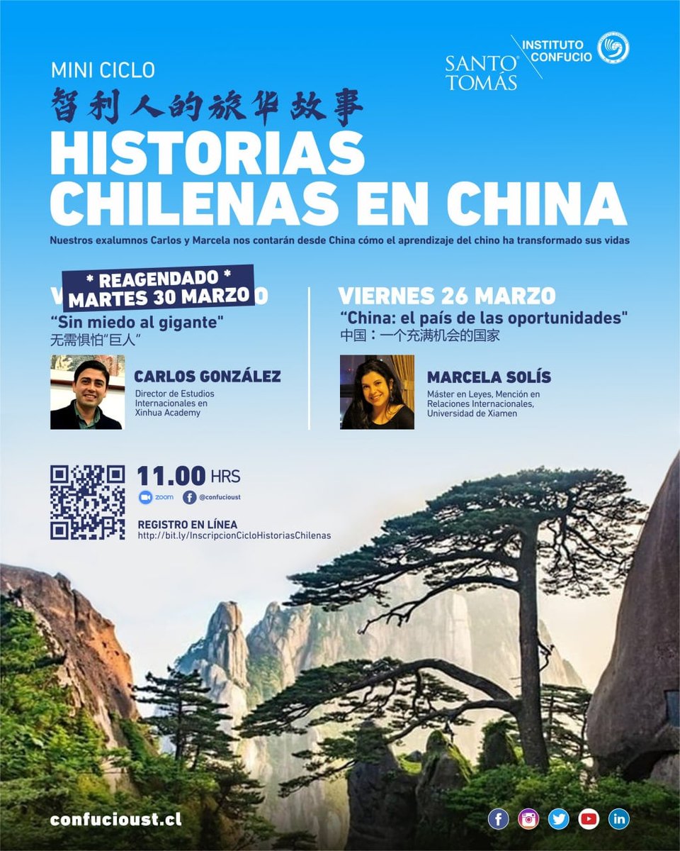 ConfucioOvalle's tweet photo. 26 de Marzo "China: el país de las oportunidades”
En nuestro mini ciclo "Historias Chilenas en China" dos ex alumnos nos contarán desde China cómo el aprendizaje del idioma chino mandarín transformó sus vidas, Enlace de inscripción: https://t.co/Mkl8DGzIJ6 https://t.co/hp84ZXoHR3