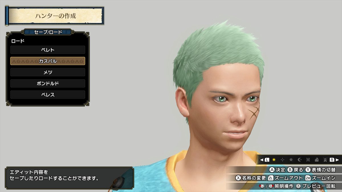 しばりゲーマーug キャラメイクセーブ枠100個ちょうだいよ しょうがないので 女神の血を分け与えられたカスパル風の男でいくぜ 味気ないから 顔に傷 のペイント いれといた よし 寝る モンハンライズ Mhrise モンハン Nintendoswitch