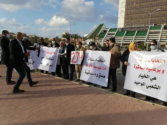 2023_victory's tweet photo. #بنغازي ... قبل قليل 
#للتذكير بموعد #إنتخابات24ديسمبر
وقفه موعدها #يوم24 من كل #شهر 
للعلم متبقي 273 يوم على #الانتخابات https://t.co/Ltl3fhWDtb