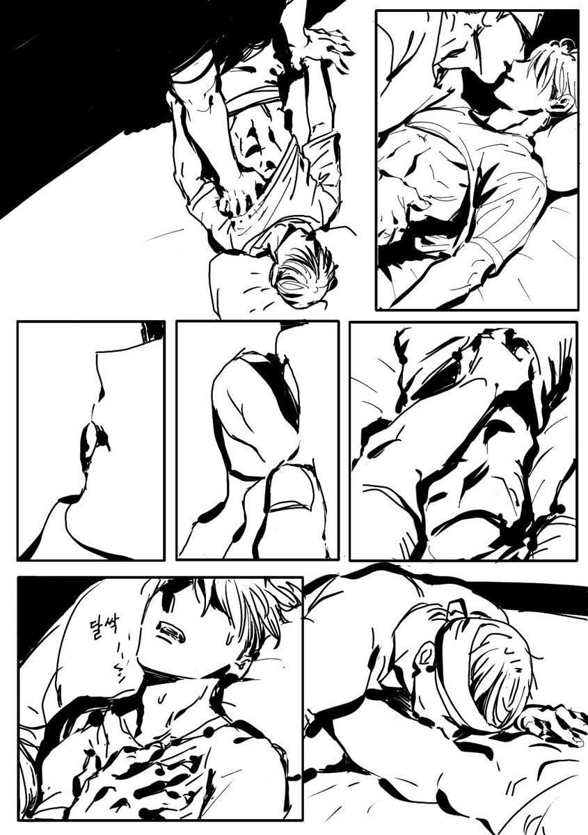 eruri_12's tweet photo. 많이 야함 열람에 주의해주세요😎 https://t.co/i84Mxr3XR6