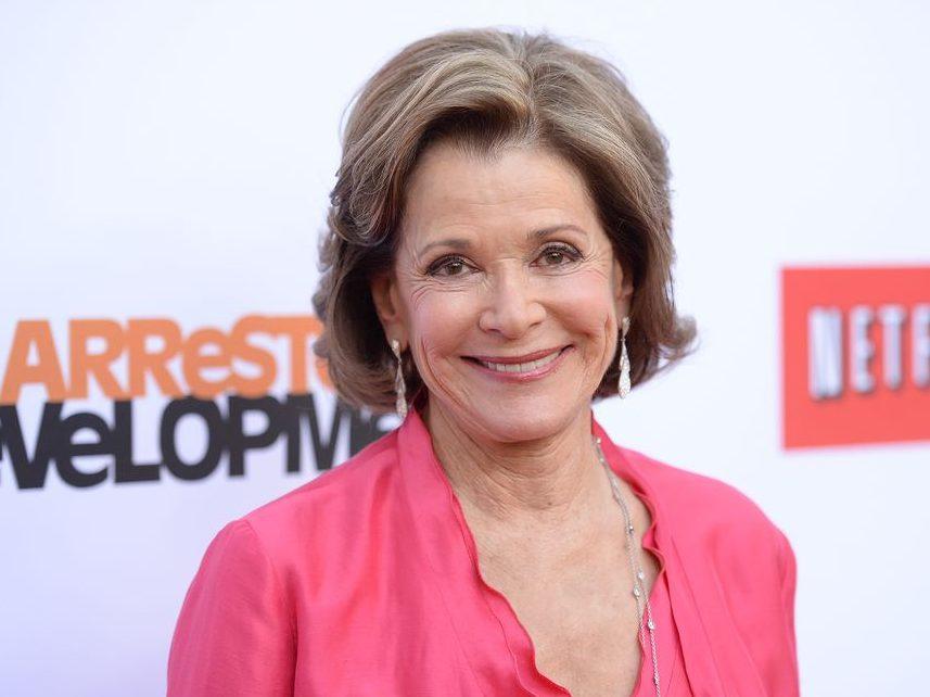 BREAKING 'Arrested Development' star Jessica Walter dies at 80