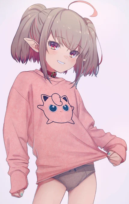 おやすみ 