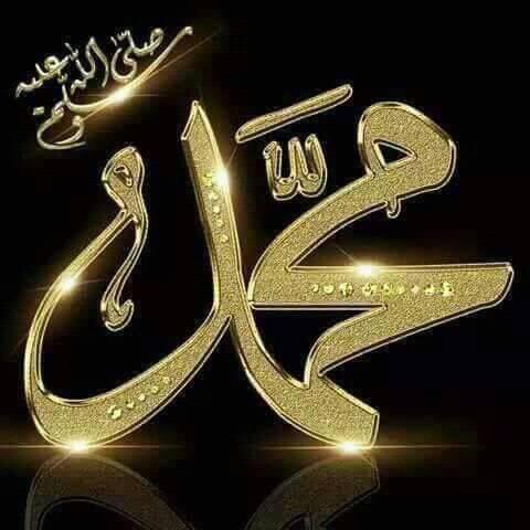 KoshTaib's tweet photo. درود دې وي د بشريت پر ستر لارښود حضرت محمد مصطفی #ﷺصَـلَّﷺوَسَـــــلَّـمْﷺ
#Mohammad #Droud https://t.co/aonO34eVgA