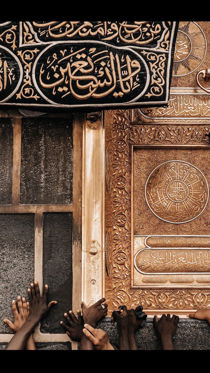 MariamC107's tweet photo. Details ✨ - Masjid Al-Haram, Makkah https://t.co/w2qkHmlyTQ