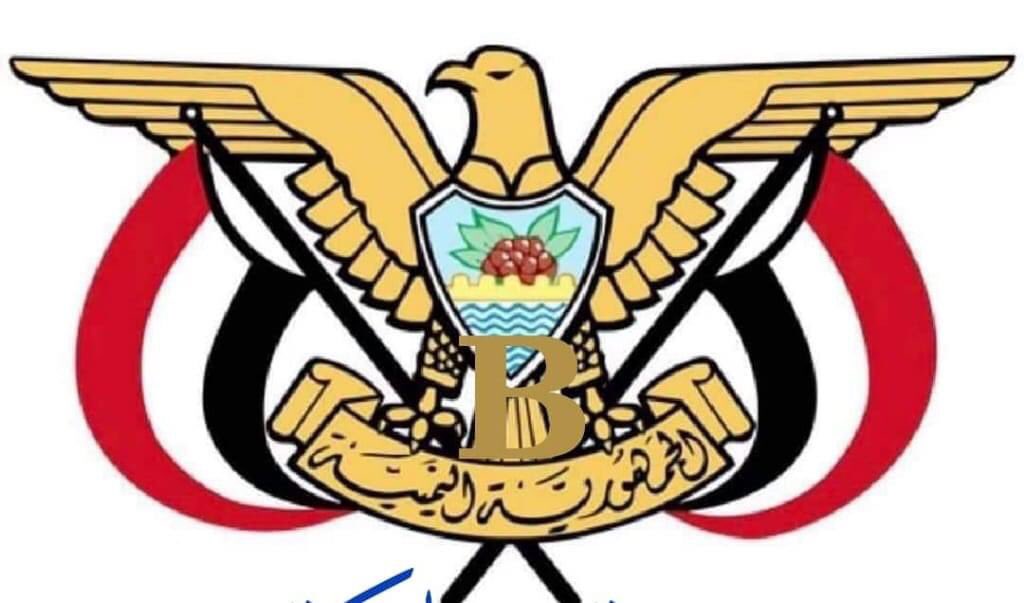 #المكتب_السياسي_للمقاومة_الوطنية