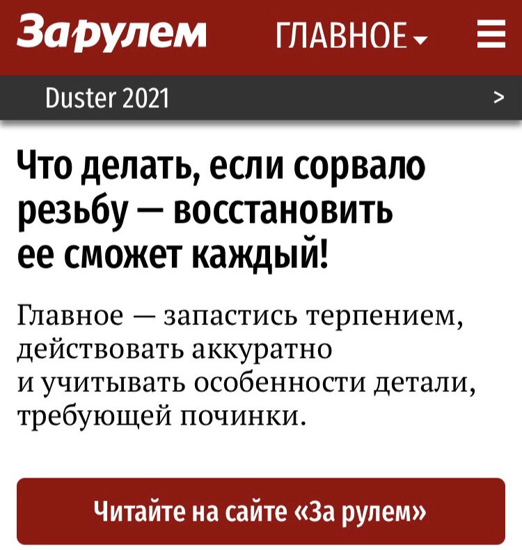 k k tweet media