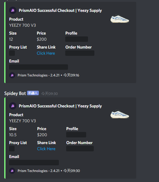 mugglesTT13's tweet image. 拉闸闸
proxy: 
@KraitProxies @KaBoomProxies @SPA_Proxies @_HellWorld @COWYFARM @ZenuProxies 
bot:
@PrismAIO @Dashe
VCC:
@hellfinancial @SupBlackhole
CK:
@COWYFARM @Yitian_Notify