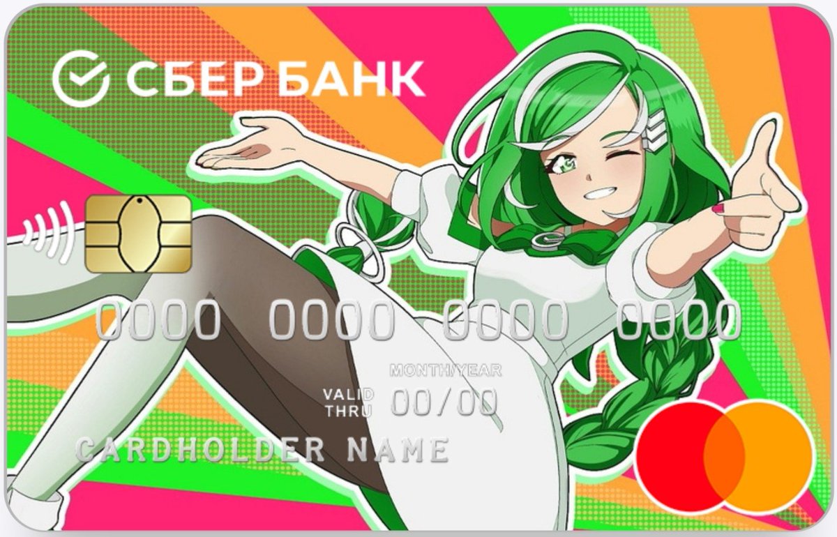 m0rn3_'s tweet photo. Ok. The biggest Russian bank #Sberbank have the official anime mascot now Sber-chan. https://t.co/cpTAqqF0TO