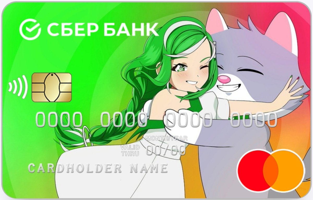 m0rn3_'s tweet photo. Ok. The biggest Russian bank #Sberbank have the official anime mascot now Sber-chan. https://t.co/cpTAqqF0TO