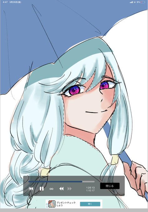 色塗り練習 高画質 のtwitterイラスト検索結果 古い順