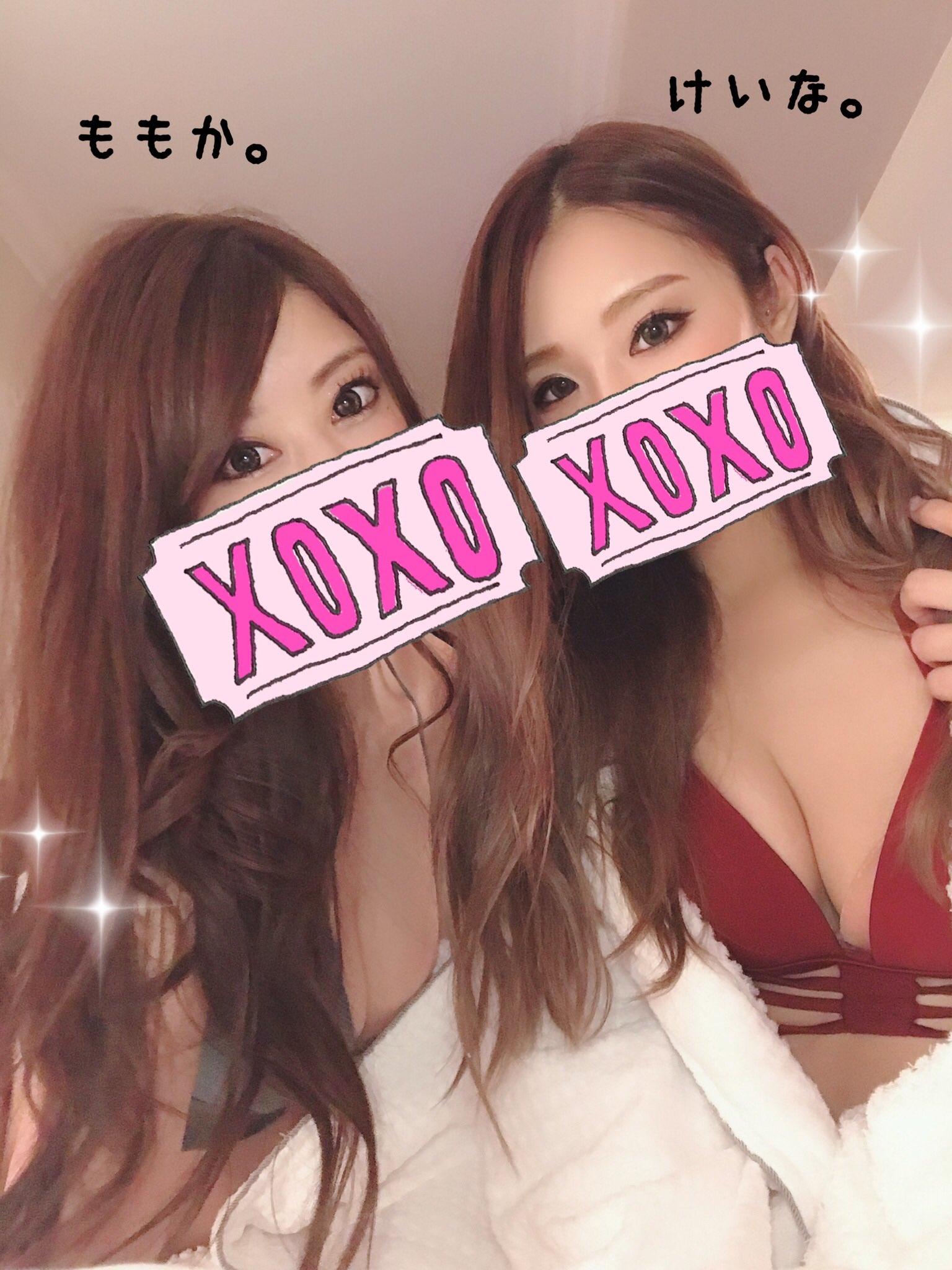 けいな❤️‍🔥福原 on X: 