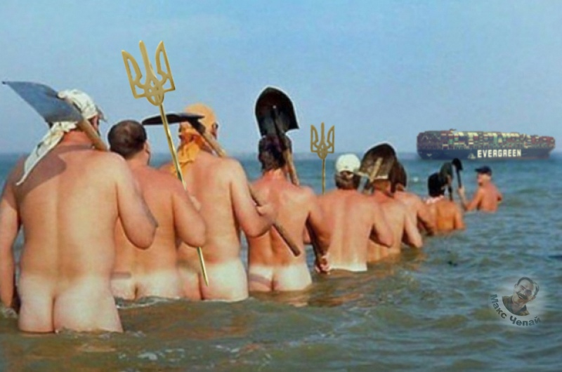 Избавление близко