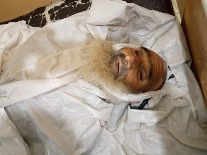 khaba_c's tweet photo. Black day nalter incident 😩😩
As soon as possible government  and agencies  should arrest culprits and make example of them by death penalty in front of public
#justiceforoppressed https://t.co/Rs5fstwzyp
