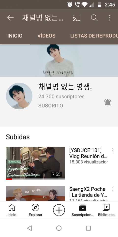 nakuruakisuki's tweet photo. Sí, todas extrañamos mucho el "canal sin nombre" porque tenía como otra aura, pero debemos apoyar a YS, así que vayan a suscribirse al canal activo porque vean esa diferencia de 11,000 suscriptores...
(El canal actual es el de 13,700 seguidores) 

https://t.co/073FvuhPNm https://t.co/k6Dd8WHXXJ