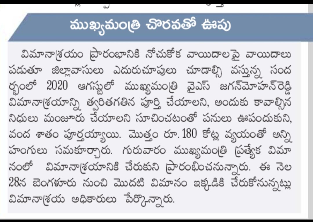 ExWmIALVcAII4hU?format=jpg&name=medium