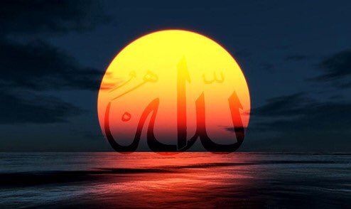 “Allah dersen derinden, arş oynar yerinden.”

El-Gaffar celle celaluhu 🥀
                         #Cuma