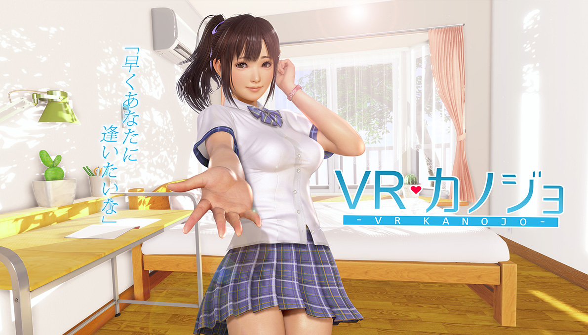 "Kanojo VR" its a VR game that shows you how it's like havin...