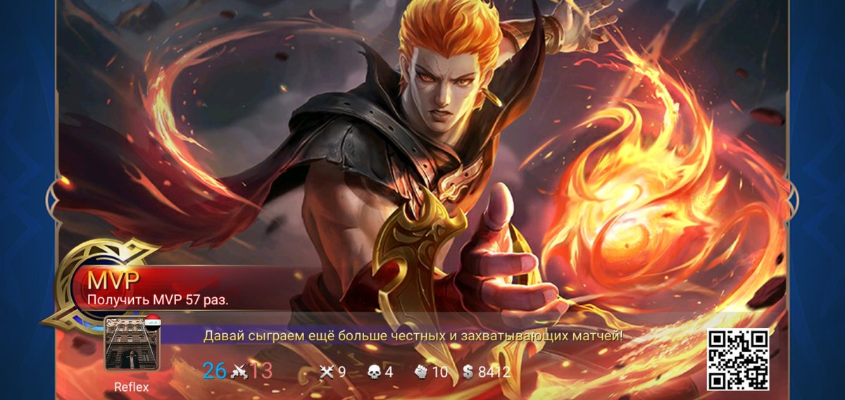 DavReflexlol's tweet photo. Присоединяйся к моему Клану, давай сразимся с лучшими игроками MOBA в мире вместе!
https://t.co/cqcDmf2XZj https://t.co/xuZwKiD3jw