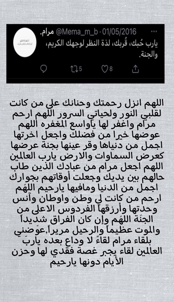 __sha00 tweet picture