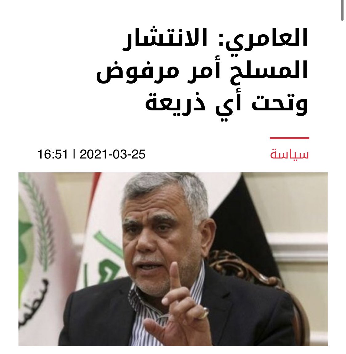 ahmedalbasheer1's tweet photo. 😂😂😂😂😂😂😂😂😂😂😂😂😂😂😂😂😂😂😂😂😂😂😂😂 https://t.co/OOv34jao0I