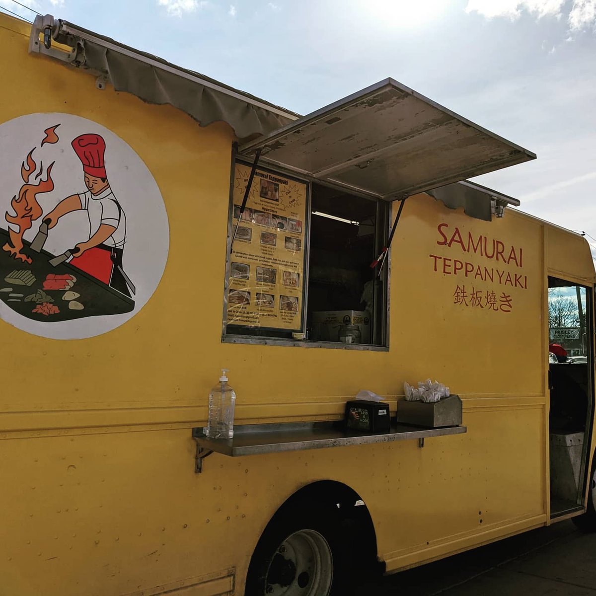 Imminent Brewing tweet media