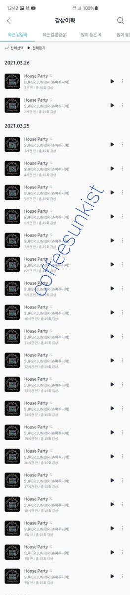 🧞‍♂️ oh 🧞‍♂️.....I'm still here 😉
Got another pass from <a href="/soft4leeteuk/">gin 🐣| ia</a>
Thank you 💙😊
3/25