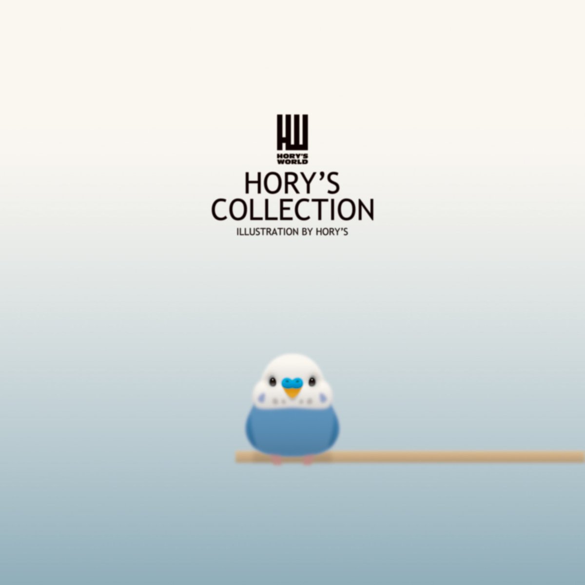 Hory いんこ Horysillustration Art Japan Illustration Illustrator Character Kawaii Digitalart Animal Color Digitalillustration Animalillustration Bird Birdillustration Cute Design かわいい 動物イラスト キャラクター Hory いんこ Horysillustration Art Japan Illustration Illustrator Character Kawaii Digitalart Animal Color Digitalillustration Animalillustration Bird Birdillustration Cute Design かわいい 動物イラスト キャラクター