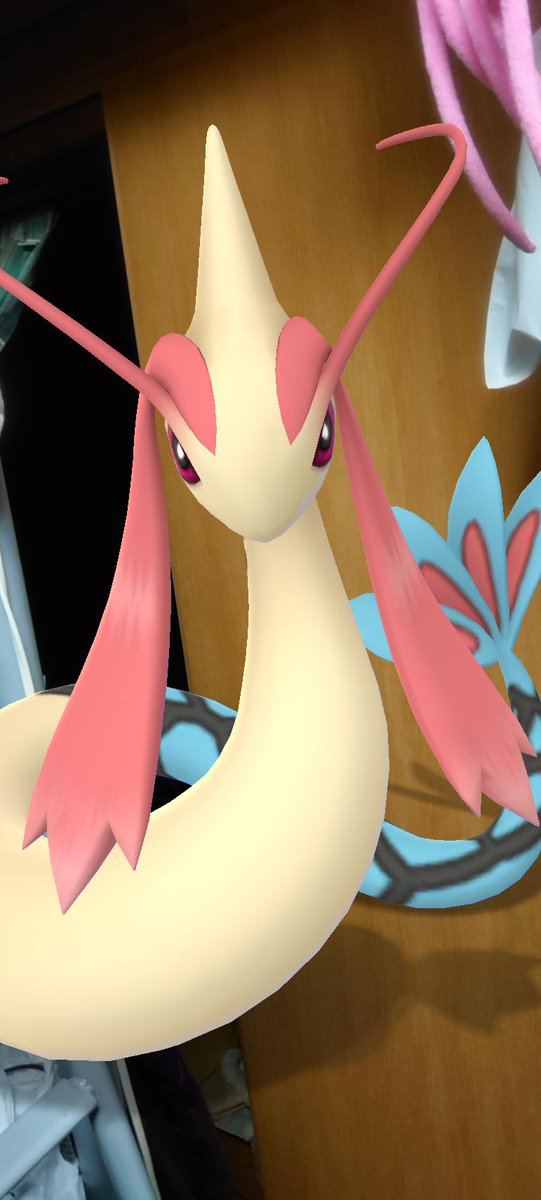 ポケモンgo ミロカロスの入手方法 能力 技まとめ 攻略大百科