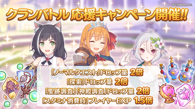 宣伝部のtwitterイラスト検索結果 宣伝部のtwitterイラスト検索結果