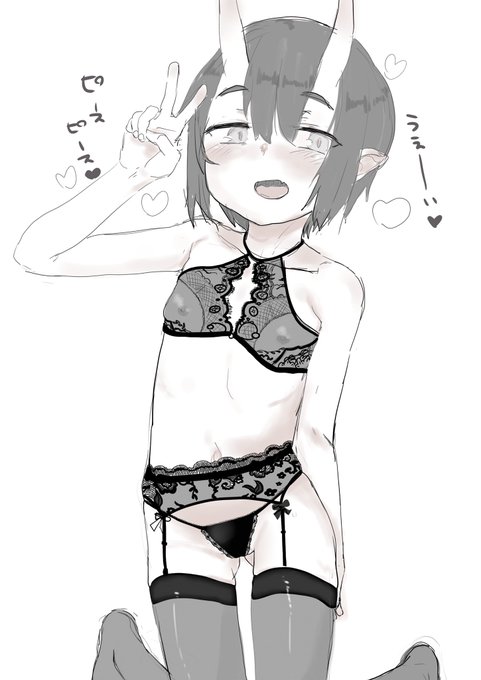 ノリが軽いぞ瑞鬼ちゃん 