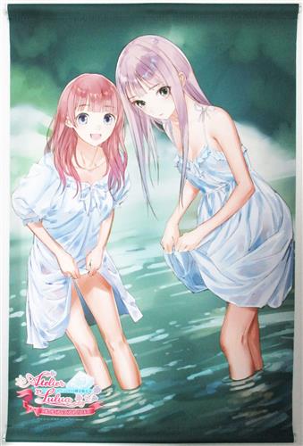 エルメルリア フリクセルのtwitterイラスト検索結果 エルメルリア フリクセルのtwitterイラスト検索結果