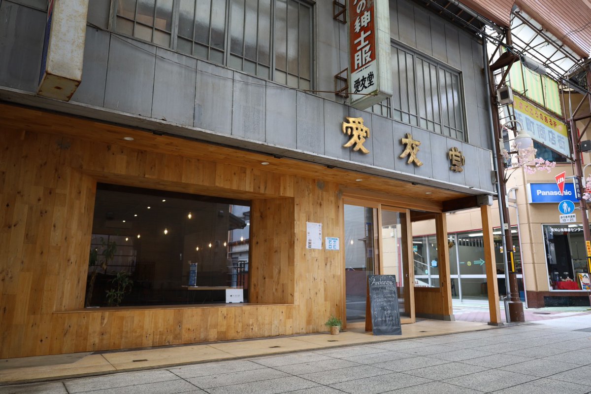 kokodokko's tweet photo. 学生カフェAndante@アーキテンポ
3月20日に学生カフェ2日目を終えました☕
ご来場いただいたみなさん!ありがとうございました💓
#DOKKO #学生カフェ https://t.co/3bW6wKAvoE