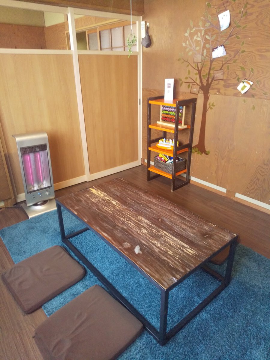 ココロニカフェ Kokoronicafe Twitter ココロニカフェ Kokoronicafe Twitter