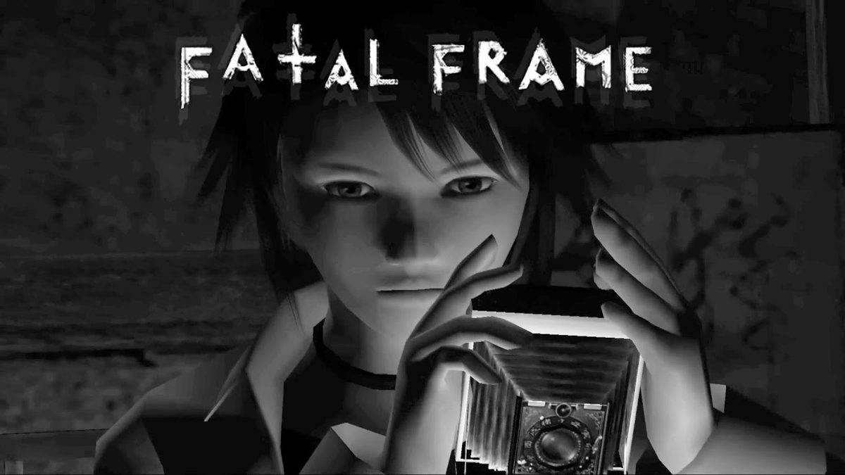 Страшные японские игры. Fatal frame 1 обложка. Обложка Fatal frame 2001. Fatal frame 5 обложка. Fatal frame 1 ps2 обложка.