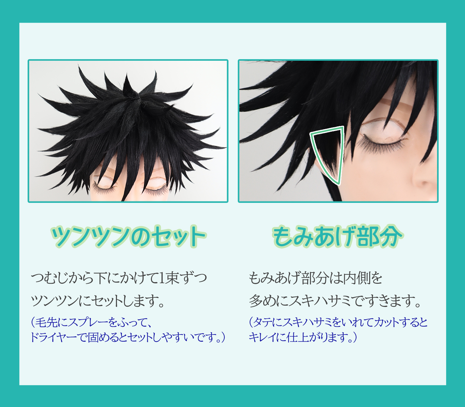 クラッセ+ ‐plus‐ on X: 